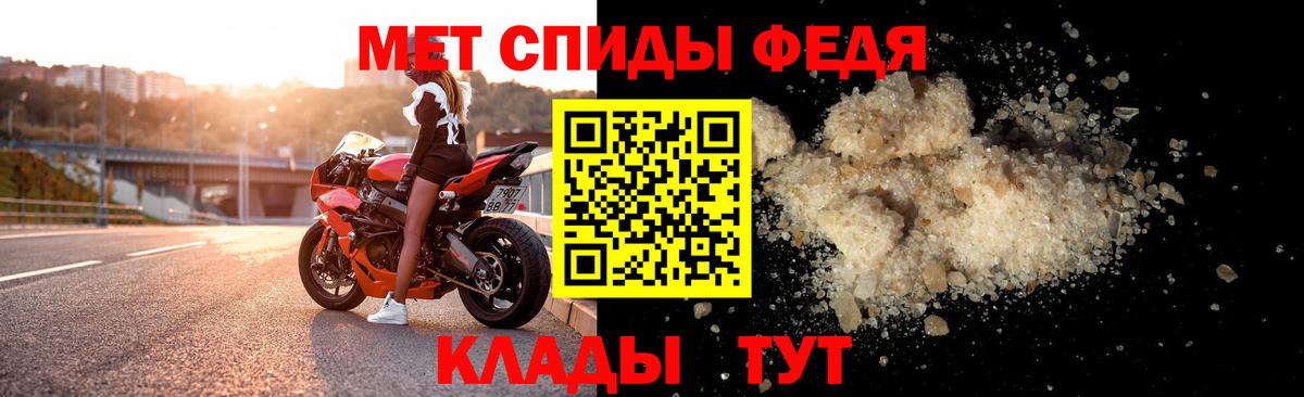 Cocaine  Каннабис  ТГК  ГАШИШ  Серов  Вход с VPN  НБОМе  MDMA  Мефедрон  