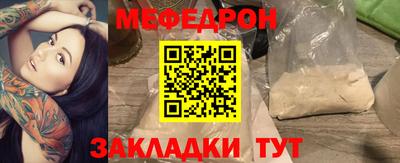 марки lsd Нягань