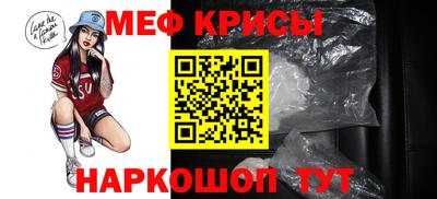 дживик Обнинск