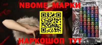 дживик Обнинск