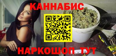 дживик Обнинск