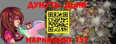 марки lsd Нягань