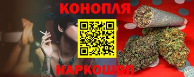 мефедрон Обь