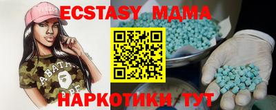 дживик Обнинск