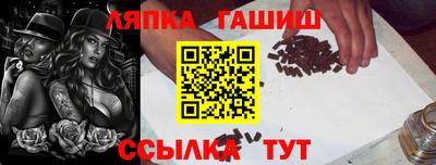 дживик Обнинск