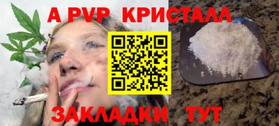 марки lsd Нягань