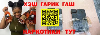 марки lsd Нягань