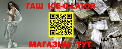 дживик Обнинск