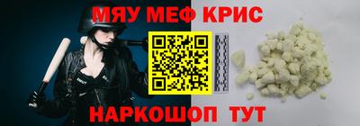марки lsd Нягань