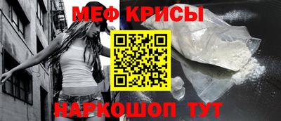 дживик Обнинск