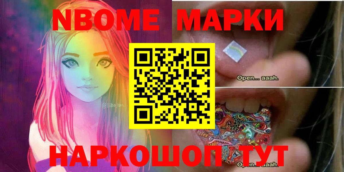 ЛСД экстази ecstasy  Лсд 25 экстази  Серов  Вход с VPN  LSD-25 экстази ecstasy 