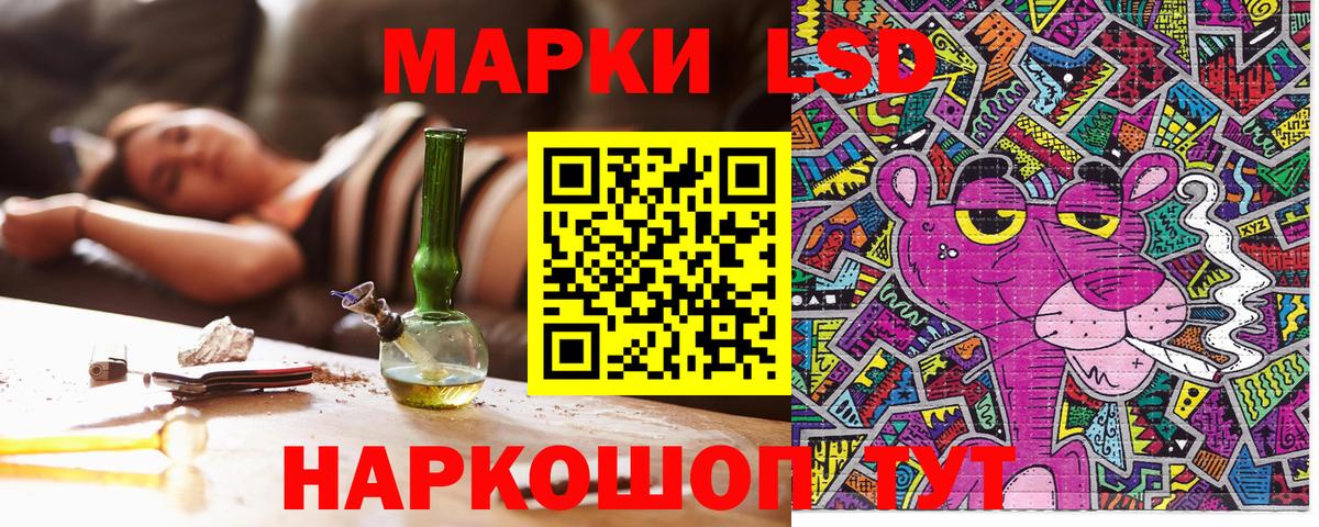 Каннабис Серов